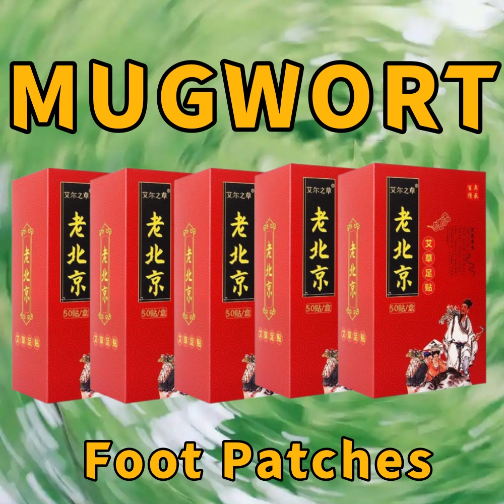 Detox Foot Patch - 50/100/150/250 патчей, традиционные пекинские патчи для