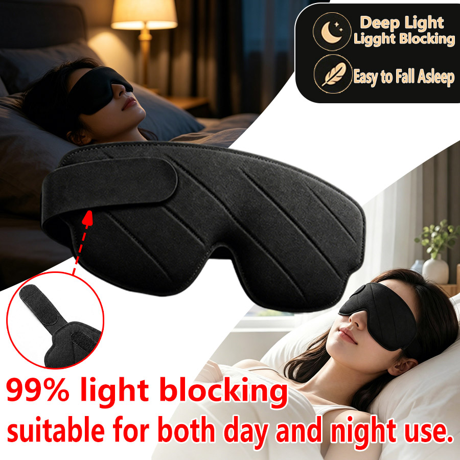 Sleep Eye Mask 3D - 3/1 шт. 3D-маска для сна с