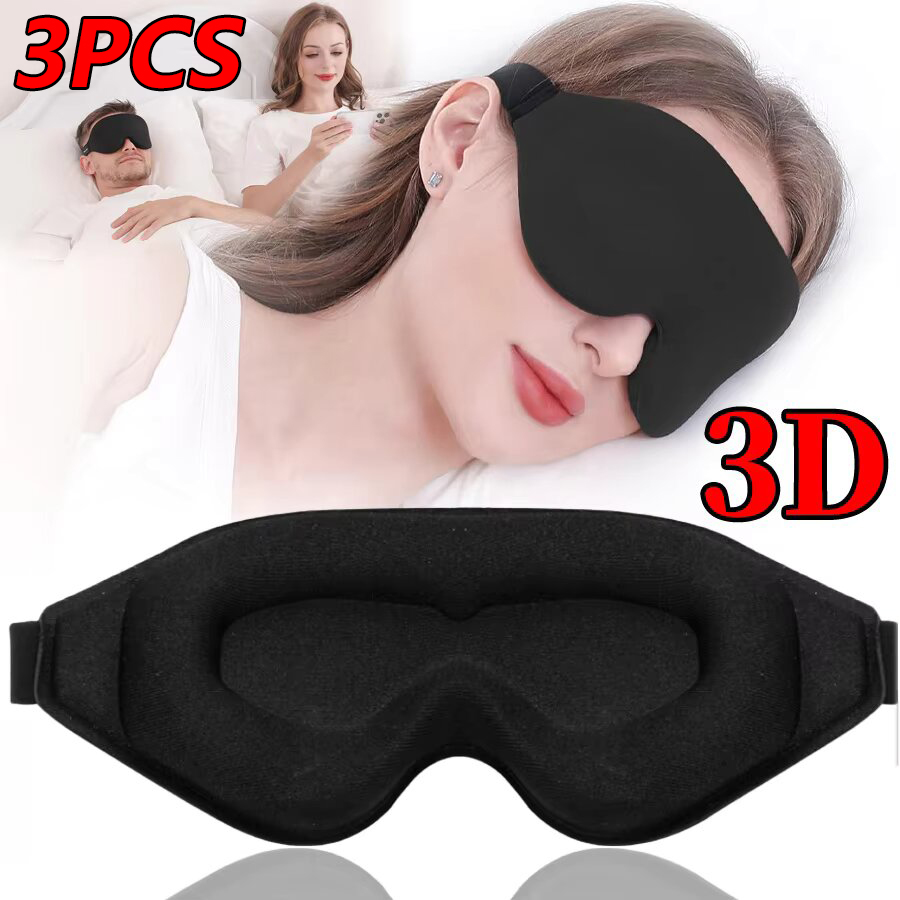 Sleep Eye Mask 3D - Набор из 3-х 3D масок для