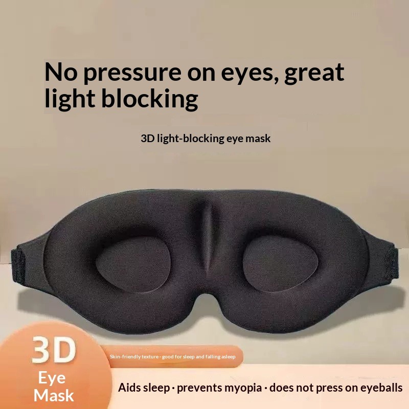 3D-маска для сна из пены с эфф – обзор и цена Sleep Eye Mask 3D