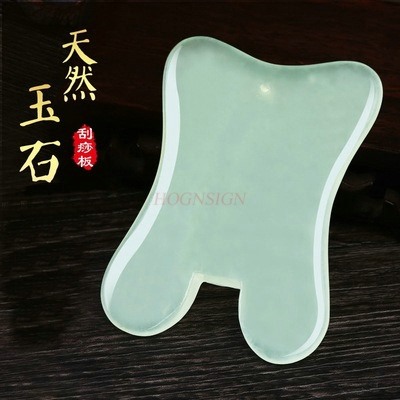 Фотообои с квадратными плечами – обзор и цена Jade Gua Sha Tool