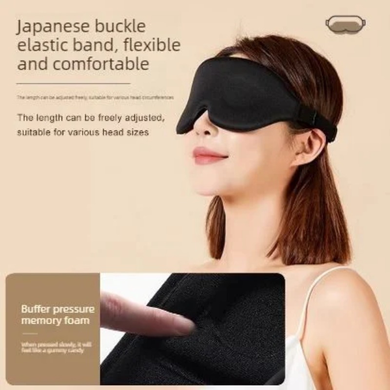3D-маска для сна: дышащая, из  – обзор и цена Sleep Eye Mask 3D